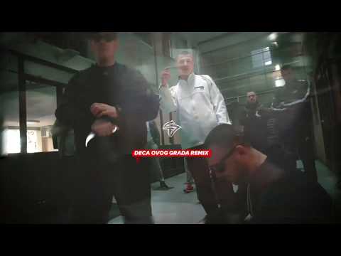 Cobran i Mlata - Deca Ovog Grada BG Vertigo RMX 2017