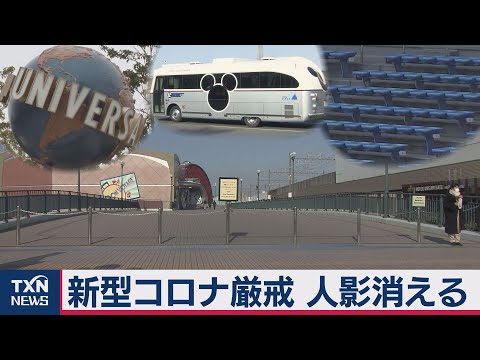 4 コロナウイルスの兆候にはさらなる注目と研究が必要