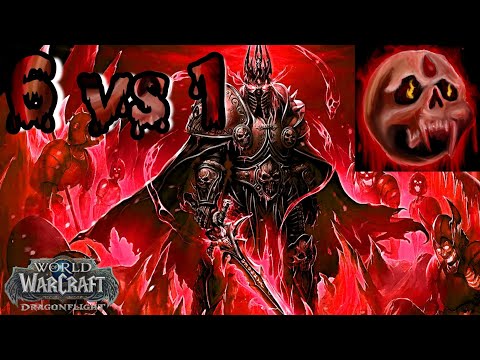 Wow DragonFlight Blood Dk 6V1 Dank (DpsTank) Blood lich King 👑