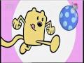Wubbzy Theme Song In Danish