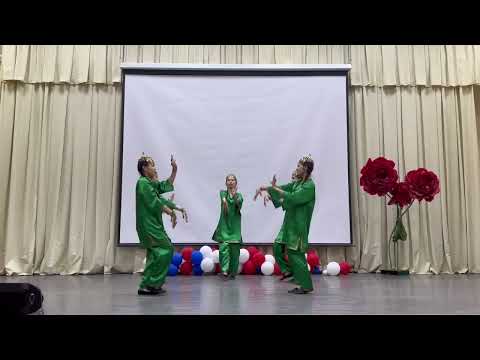 Танец "Айтерек"