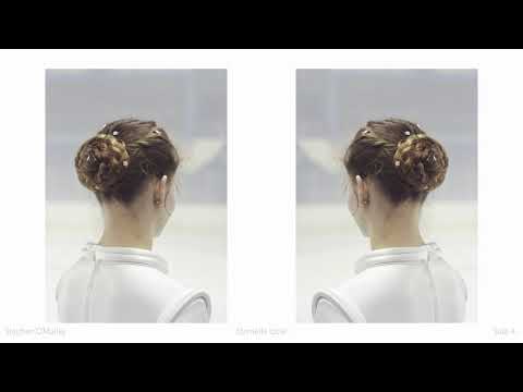 Stephen O'Malley - Eternelle Idole (Full Album - Vinyl Stream)