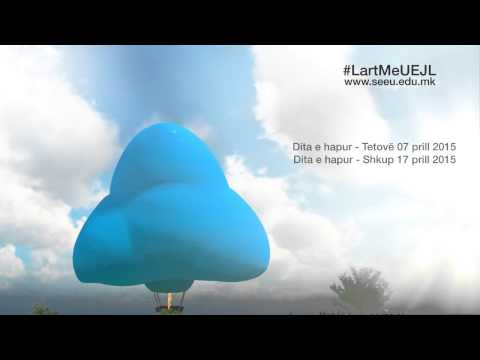 SEEU | New TV AD 2015