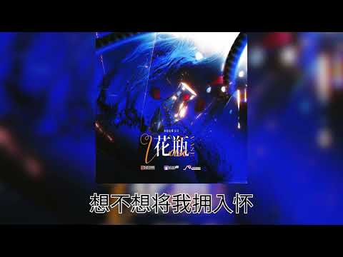 Cover Judul Musik Tidak Ditemukan