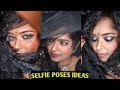 SELFIE POSES IDEAS FOR INSTAGRAM II Shorts Poses Abhipshavlogs