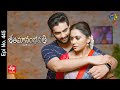 Shatamanam Bhavati 13th September 2022 Full Epi No 445 ETV Telugu