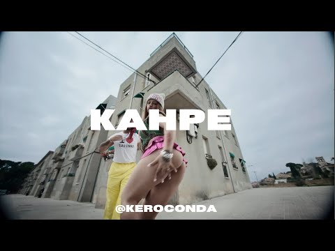 [FREE] LVBEL C5 x ALIZADE Type Beat x 50 Cent Type Beat - " KAHPE "