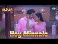 Minnalae Song Malli Serial Vijay Malli Dance Saregama TV Shows Tamil