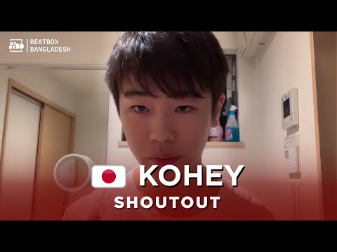 KOHEY 🇯🇵 | Fast, Faster, Fastest!