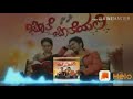 Jothe Jotheyali Serial Old Title Song
