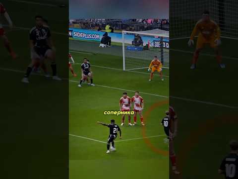 Вот как исполнять штрафные #футбол #роналду #реалмадрид #месси #мбаппе #барселона #ямал