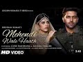 Mehendi Wale Hath Mehndiwalehath Wo Tere Gururandhawa Kaachi Pugdandi Ke Raste