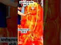हनुमान जी को सिंदूर का चोला कैसे चढ़ाए