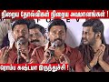 Emotional Speech Actor Vignesh Speech Red Flower Audio Launch