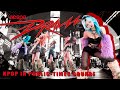♥️ [KPOP IN PUBLIC | TIMES SQUARE]  aespa 에스파 - ‘Drama' Dance cover by 404 DANCE CREW - Group 2