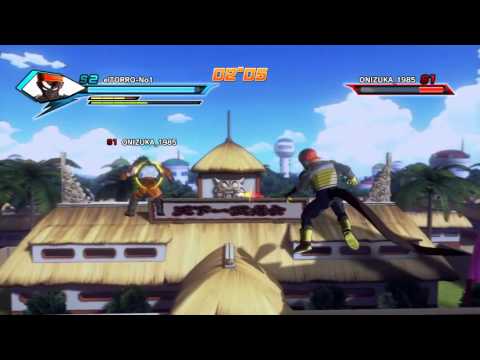 DBX first steps kame cancel