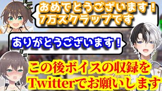 【Rust】夏色まつりオーディションに優勝するもボイス収録条件がとんでもない事になってしまったKamito【かみと/切り抜き】