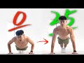 【从0到1】如何做一个标准的俯卧撑! (并提高数量)
