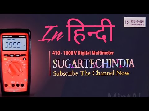 Multimeter