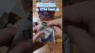 🤔 What's inside ST04 bonus pack? #new #gundamtcg #st04 #starterdeck #english #gundam #tcg #shorts