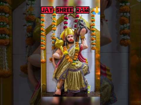 Kush Honge Hanuman Raam Raam Kiye Jaa | Powerful Hanuman Bhajan | Ram Naam Jap | Emotional Bhakti l