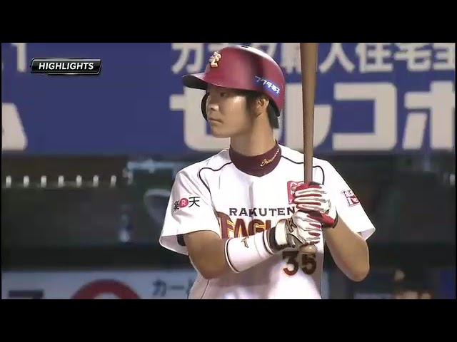 9月1日 東北楽天ゴールデンイーグルス 対 オリックス・バファローズ ハイライト