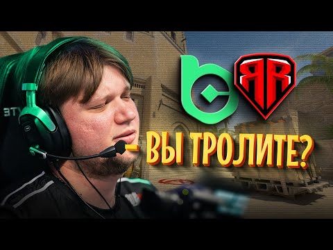 BC (s1mple) vs RUBY | СИМПЛ ПОТЕЕТ ПРОТИВ ТИР-3 КОМАНДЫ! ЛУЧШИЕ МОМЕНТЫ МАТЧА!