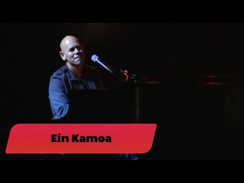 ONE ON ONE: Rami Kleinstein - Ein Kamoa October 4th, 2009 B.B. King's New York City