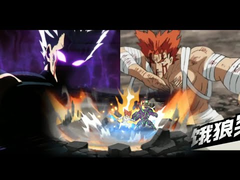 Ultimate Evolution SSR+ Garou One Punch Man The Strongest