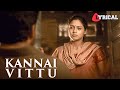Kannai Vittu Lyric Video Yuvan Shankar Raja