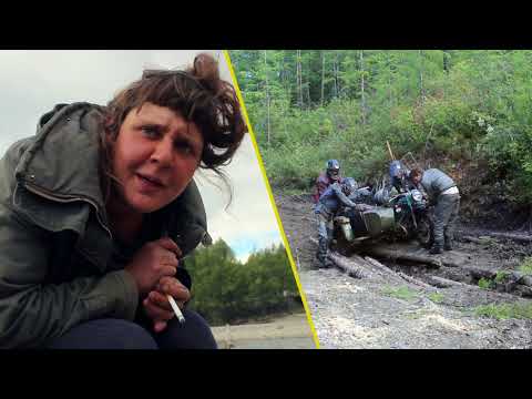 road of bones - leaving home funktion