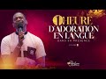 1H D ADORATION EN LANGUE DANS SA PRÉSENCE Volume 1 Ps Ghislain Biabatantou