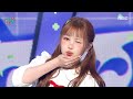 Hearts2Hearts 하츠투하츠 RUDE Show MusicCore MBC260307방송