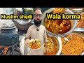 Muslim Shadi Me Banne Wala Laziz Chicken Korma Recipe क्या आप ने खाया है