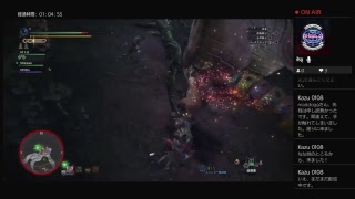 モンハンストーリークリア後