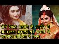 S532 Pornography Case Me Arrest Huye Naye Chehre Nandita Dutta Aur Mainak Ghosh