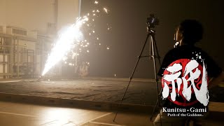 Making of Kunitsu-Gami: Path of the Goddess #1 Création