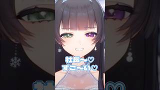 【#グラブル #古戦場】うっふ〜ん♡の言い方が某テレビショッピング【#雑談 #グランブルーファンタジー 】