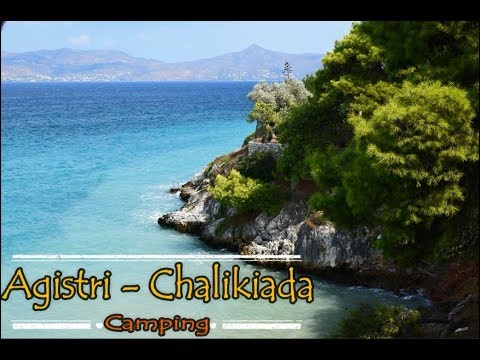 Trip to Agistri Island Chalikiada Camping Greece ( From Piraeus to Agistri )