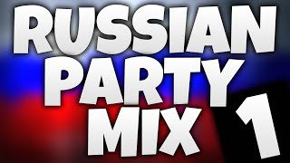 Russian Gigamix 1 (By Dj Bacon) [2004]