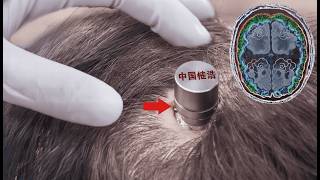 AI Video