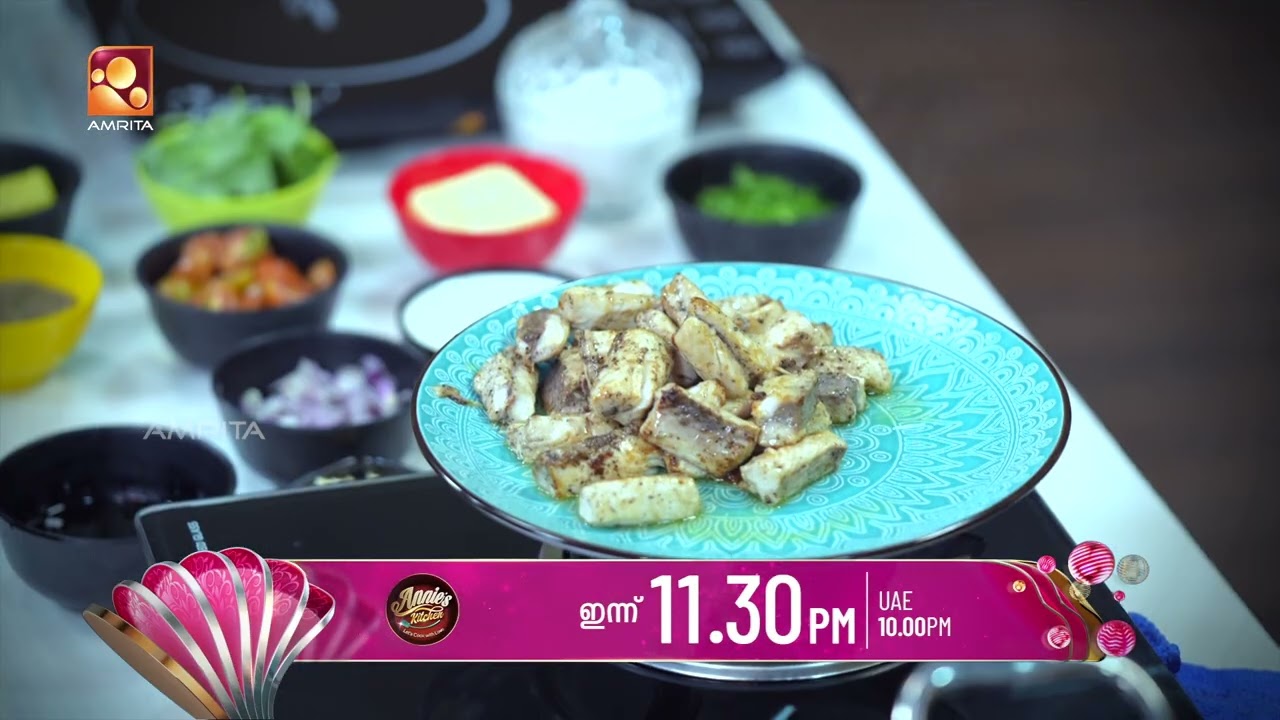 ഇവൻ ചേരുന്നത് ബട്ടർ റൈസിനൊപ്പം. കിടിലോസ്ക്കി 'സീർ ഫി