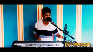 Download lagu martin kurman cover EMAS HANTARAN/cipt.Erwin agam mp3