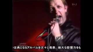 Judas Priest &quot;Rock Forever&quot; rare video (Full)