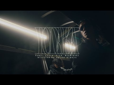Tohji, Loota & Brodinski - Yodaka (dir. Taichi Kimura)