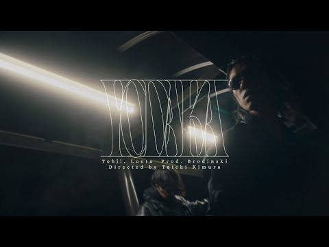 Tohji, Loota & Brodinski - Yodaka