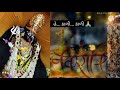 New Kali WhatsApp Status He Tu Kadi Me Kalyani Re Maa New Kali WhatsApp Status
