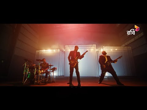 জানি বাংলাদেশ, পারবে তুমিও!