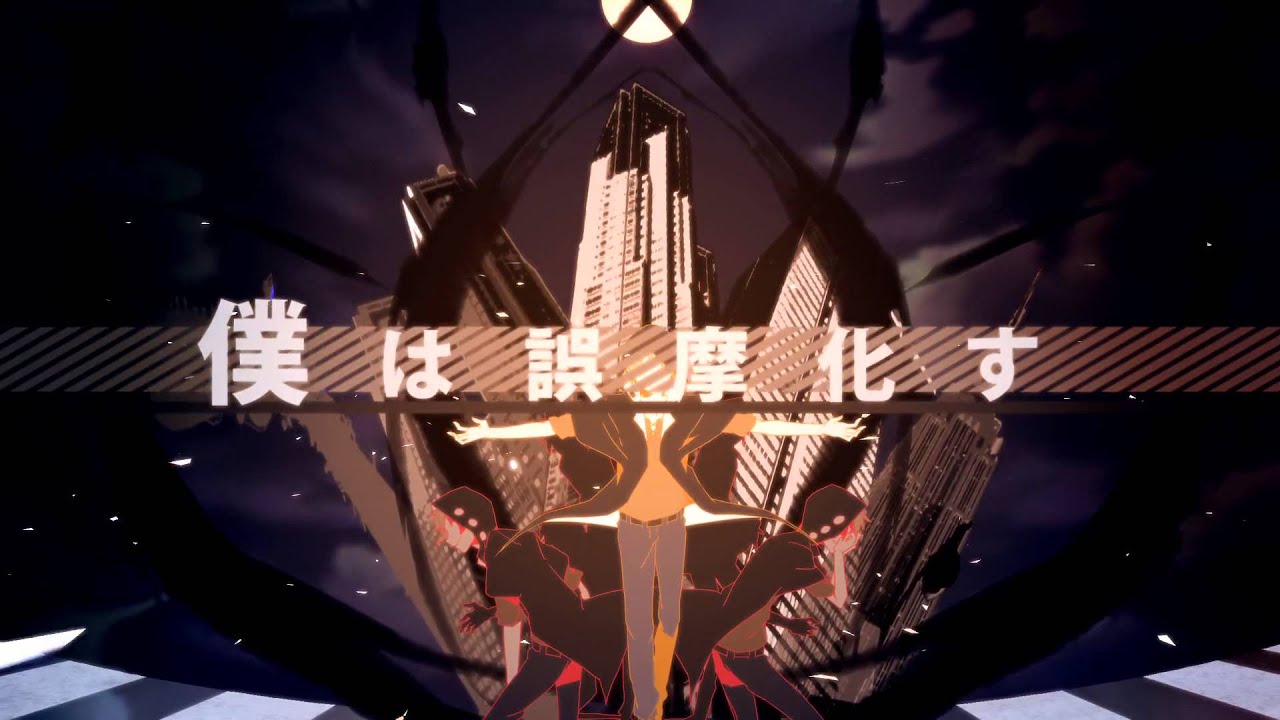 夜咄ディセイブ 歌ってみた【まじ娘】