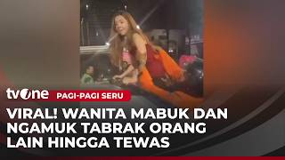 Download lagu Gara-gara Sebotol Minuman, Wanita Mabuk Marah-marah dan Tantang Warga | Pagi-Pagi Seru mp3 Download lagu Gara-gara Sebotol Minuman, Wanita Mabuk Marah-marah dan Tantang Warga | Pagi-Pagi Seru mp3